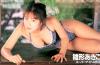 AKIKO113.jpg 2.8K