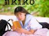 AKIKO139.jpg 3.0K