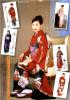 AKIKO167.jpg 3.4K